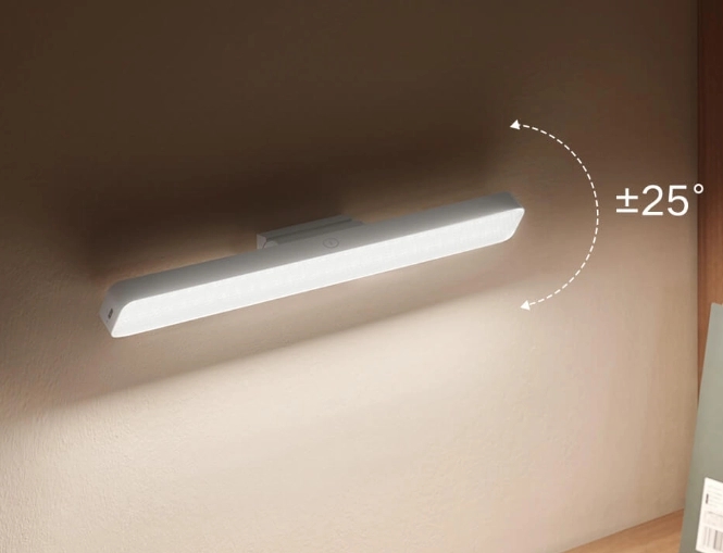 小米米家磁吸阅读灯上架：36cm 加长灯头，众筹价