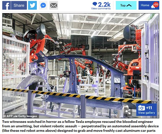 特斯拉美国得州工厂机器人被曝“伤人”事发时