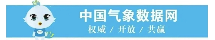 中国气象局首批高精度温室气体观测站业务运行