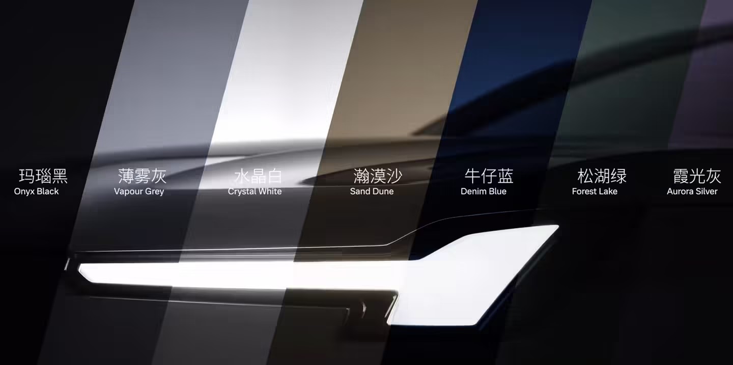 沃尔沃全新XC70七种车漆配色公布,下月预
