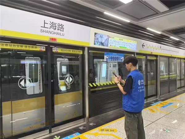 南京地铁5号线6日全线贯通