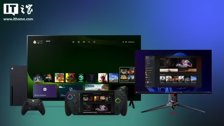 微软Xbox跨设备游玩记录功能正式上线