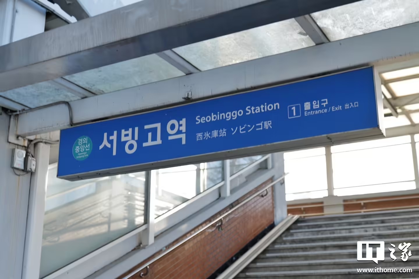 韩国将为全国地铁/轨道交通车厢引入5G Wi-Fi服务